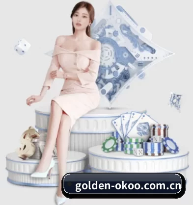 golden-okoo.com.cn APP
